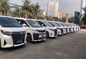 Alphard Business fleet